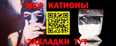 винт Заволжье