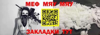 винт Заволжье