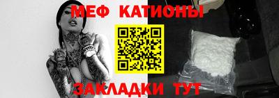 альфа пвп VHQ Заводоуковск