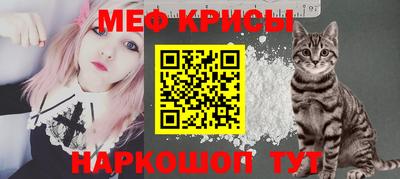 винт Заволжье