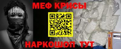винт Заволжье