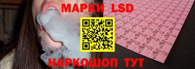альфа пвп VHQ Заводоуковск