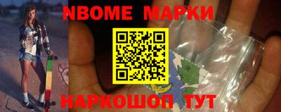альфа пвп VHQ Заводоуковск