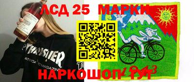 альфа пвп VHQ Заводоуковск