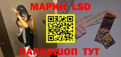 альфа пвп VHQ Заводоуковск