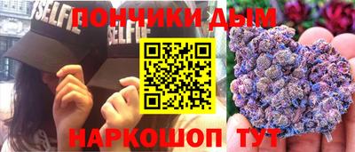 винт Заволжье