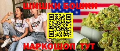 альфа пвп VHQ Заводоуковск
