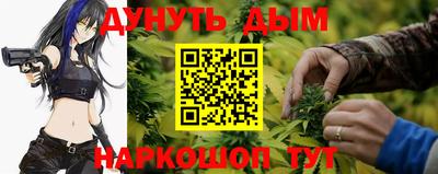 винт Заволжье