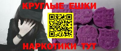 винт Заволжье