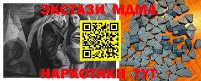 винт Заволжье