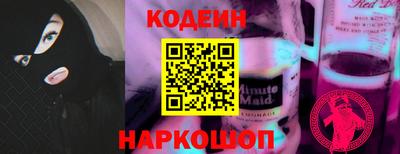 винт Заволжье