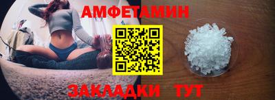 винт Заволжье