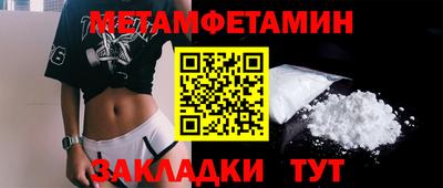 винт Заволжье