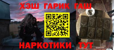 винт Заволжье