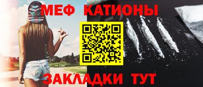 винт Заволжье