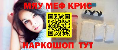 винт Заволжье
